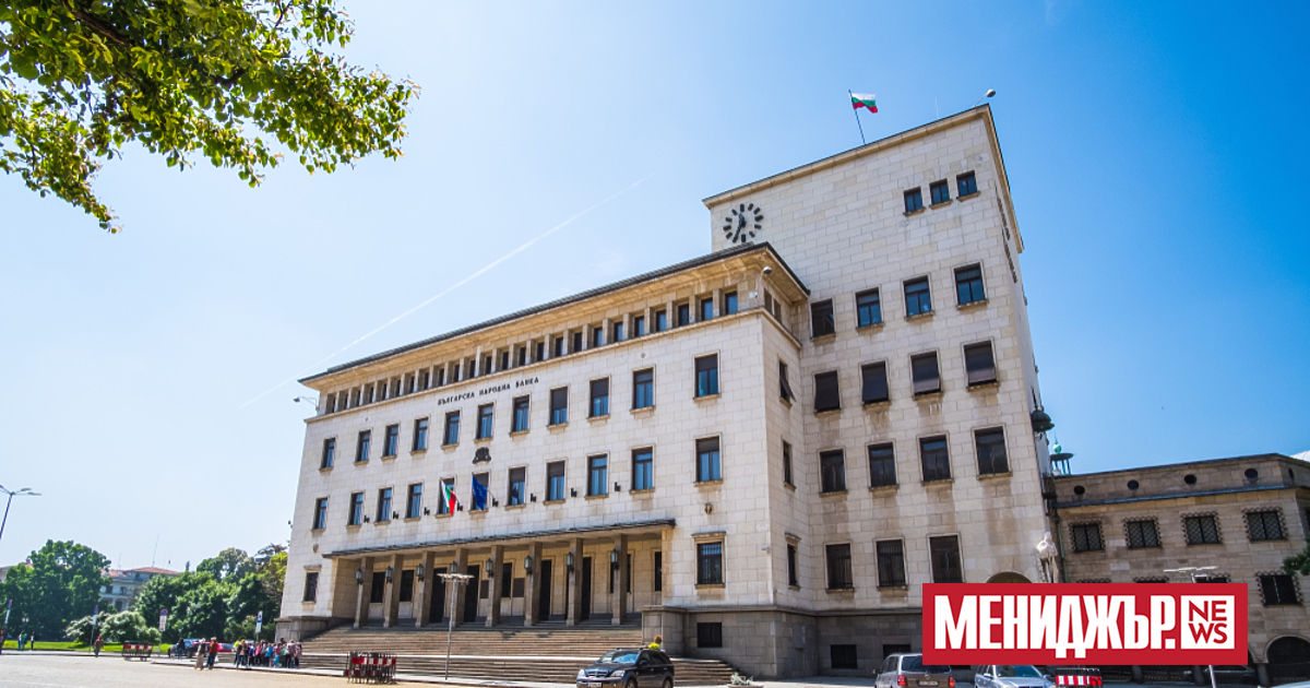 Българската народна банка ще емитира възпоменателна монета Българска азбука“ от