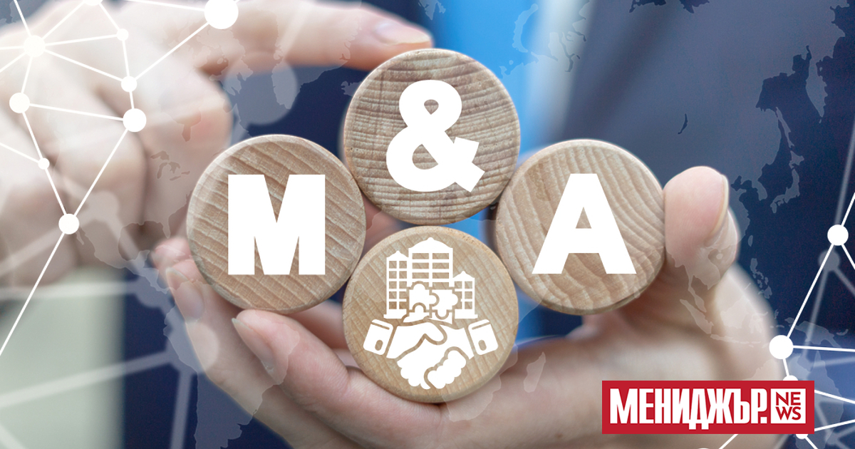 Глобалната активност по сливания и придобивания е нараснала с 10%