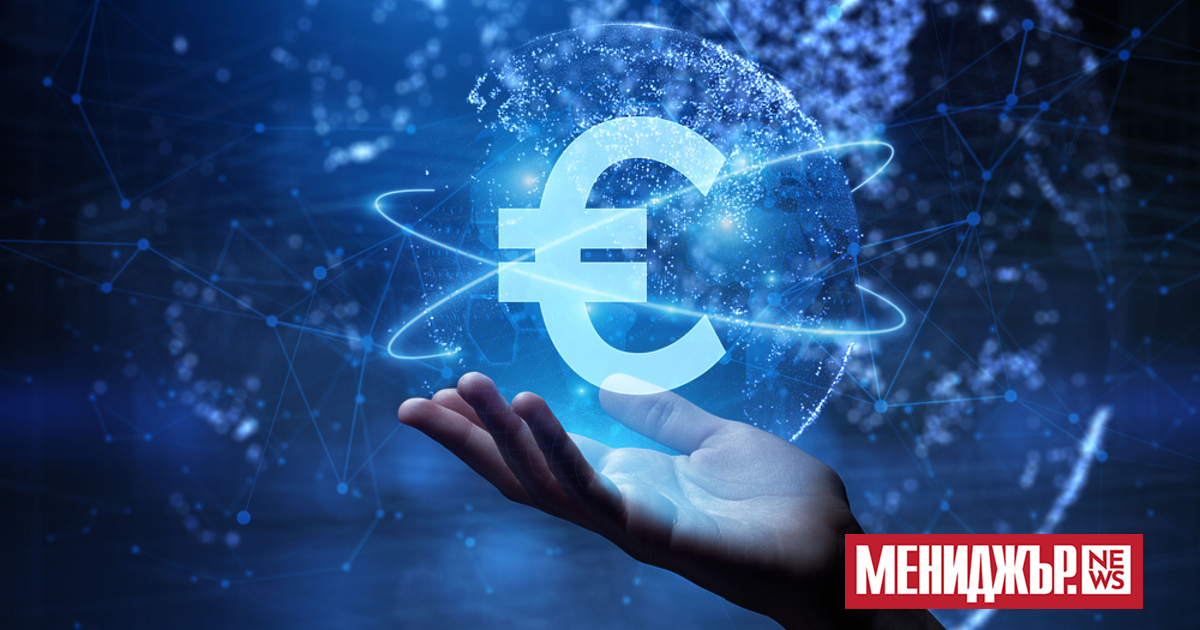 Пълноценно дигитално евро трябва да бъде въведено само ако частният