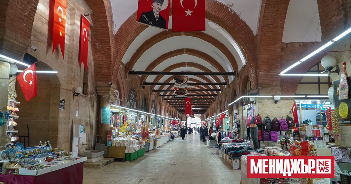 През последните години т. нар. шопинг туризъм в Турция се