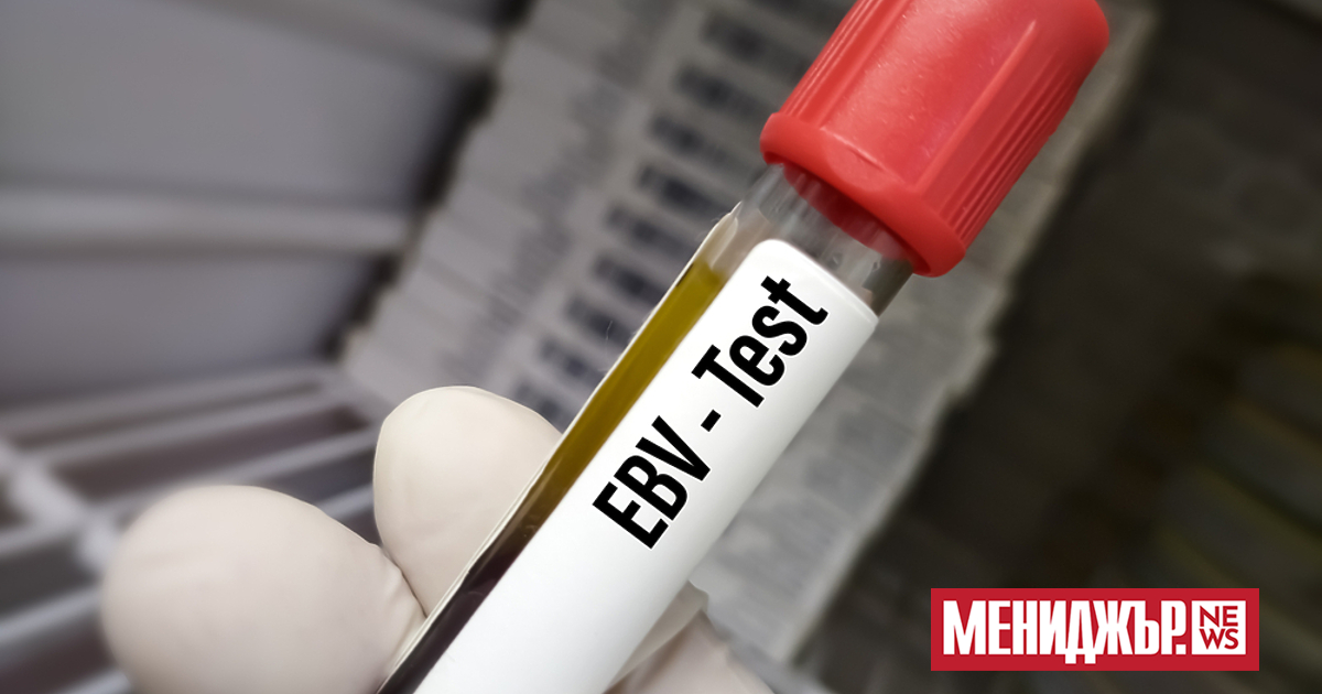 Често срещан вирус, който заразява повечето хора, може да доведе