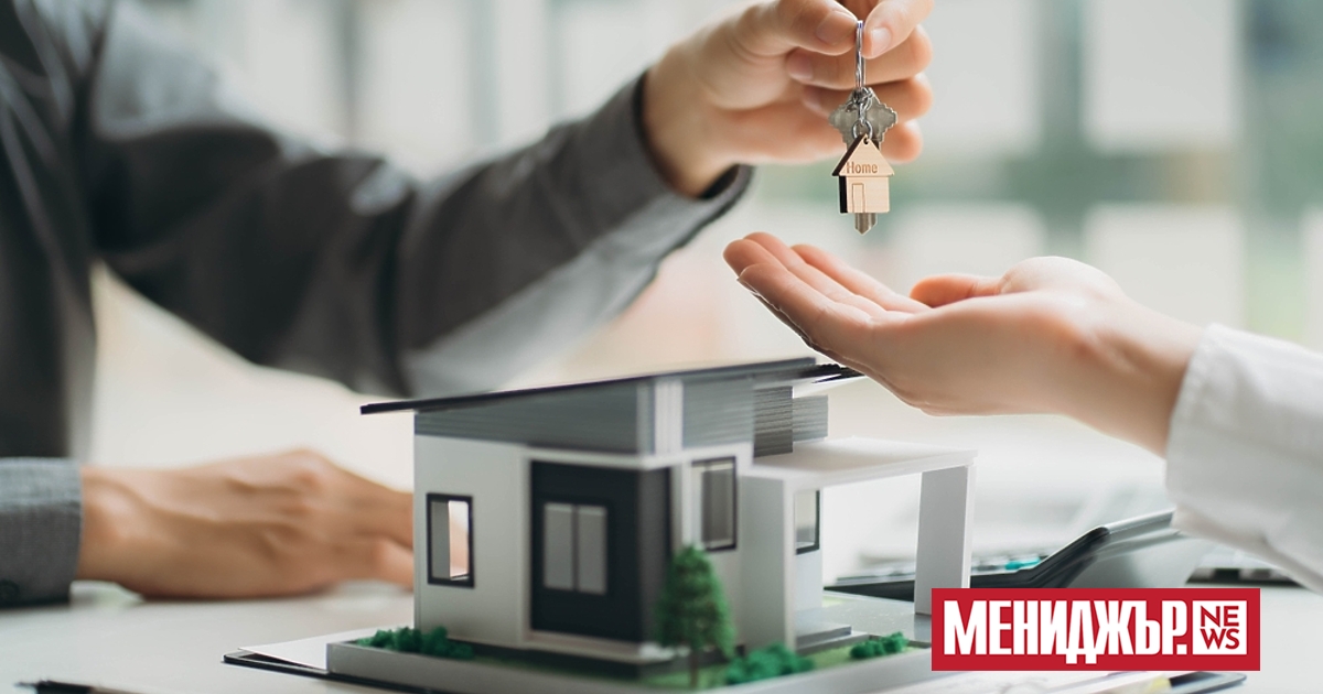 За мнозина домът вече не е постижима цел в 20-те