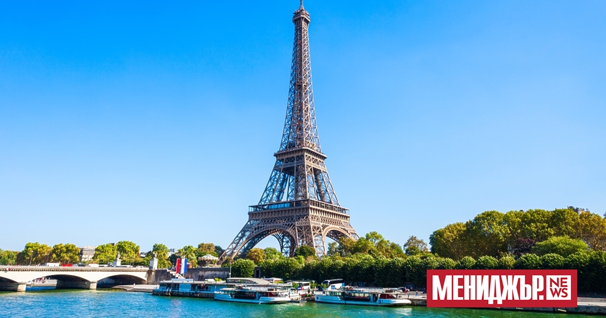 Френският гражданин Камило Кастро, 41-годишен учител по йога, беше обявен