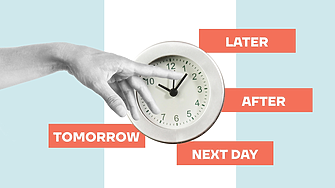 ТРАЙНА//// Математиката на отлагането