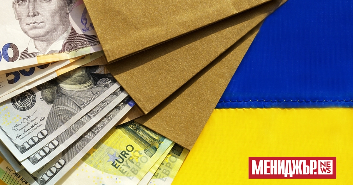 Украйна е разтърсена от нов корупционен скандал, на фона на