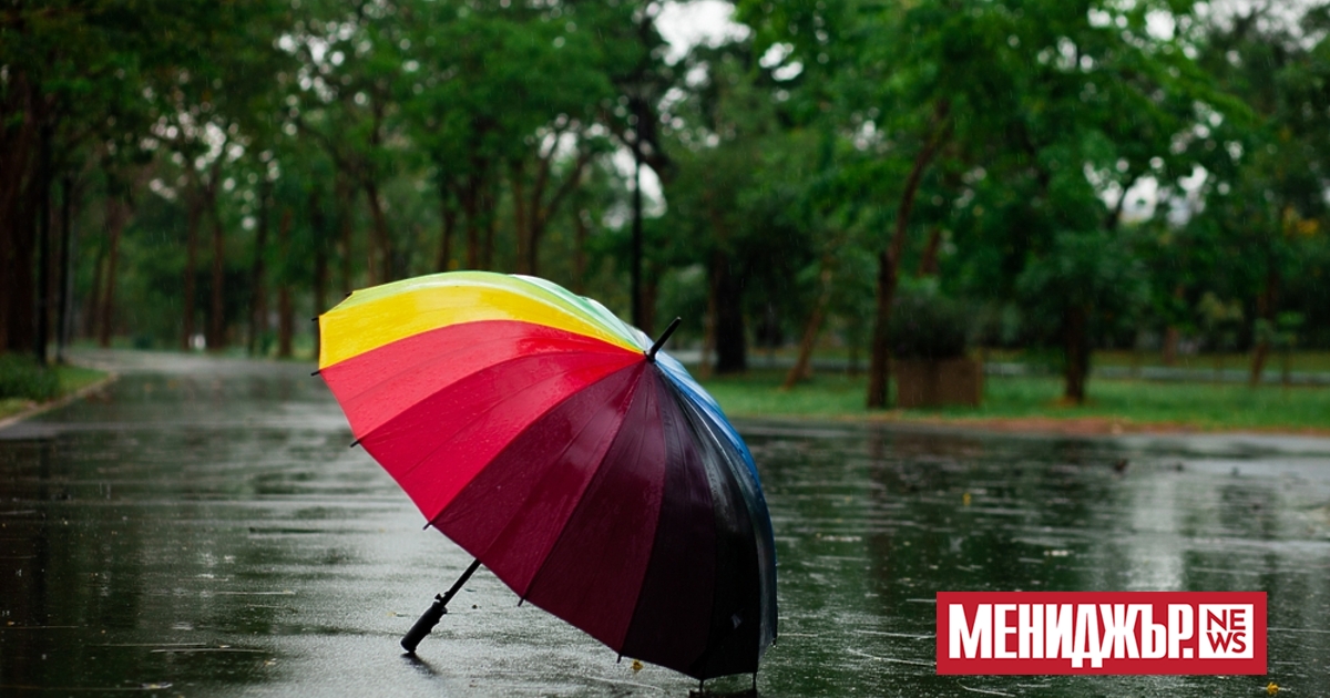 Във вторник времето ще бъде облачно и с валежи, главно