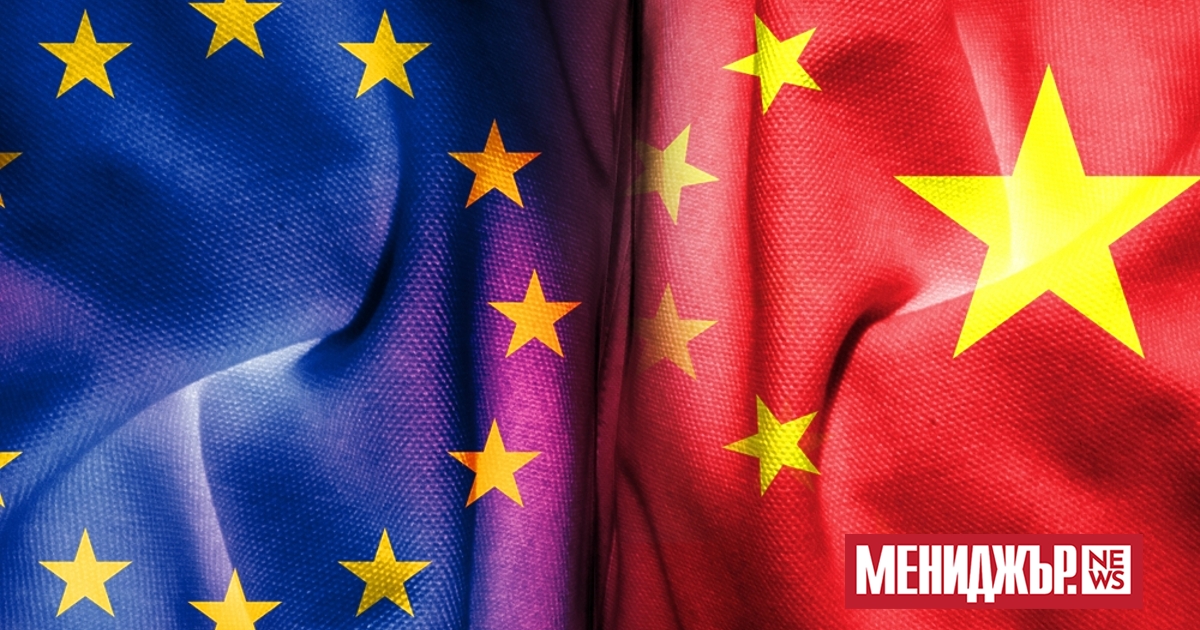 Подобно на САЩ, Европа също чувства натиск да угажда на