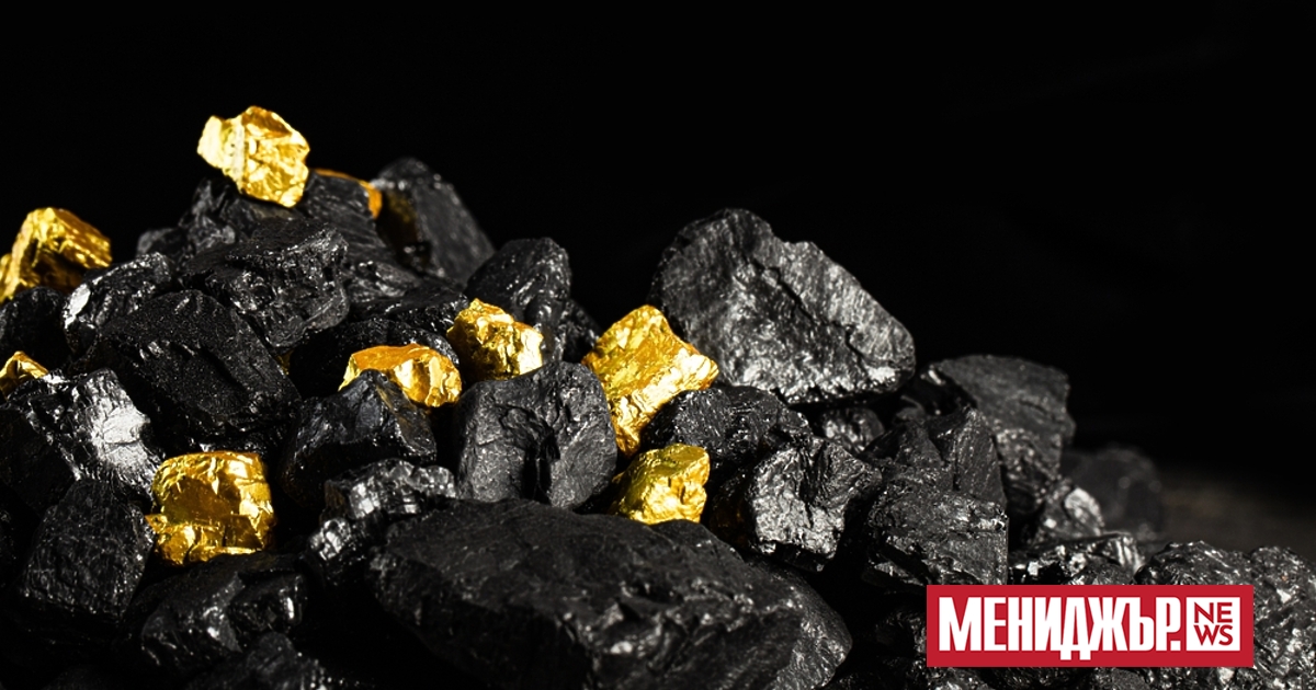 В Турция е открито златно находище с потенциален обем от