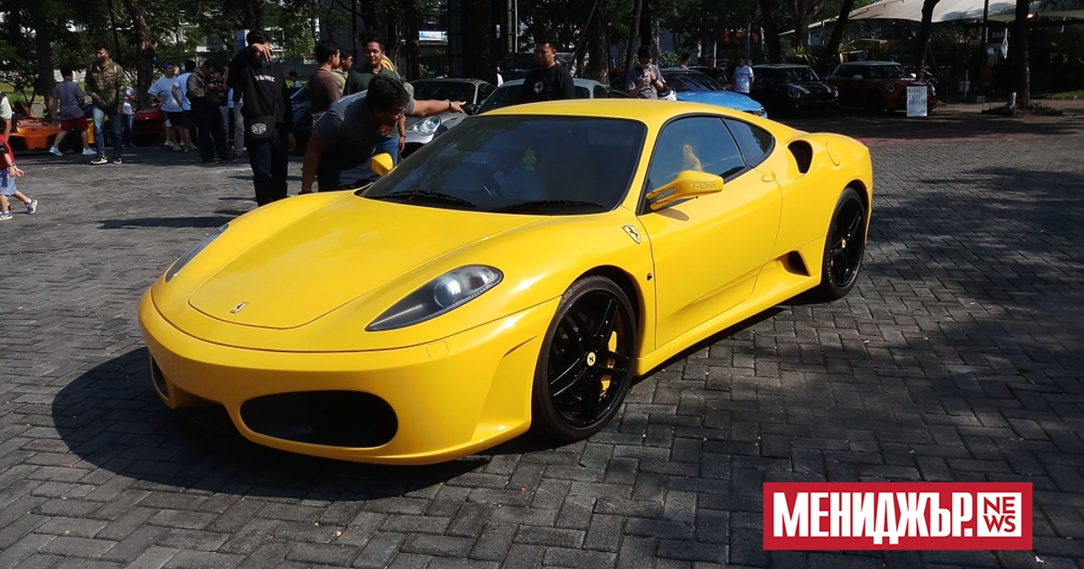 Аукционната къща Mecum ще предложи на търг в САЩ през