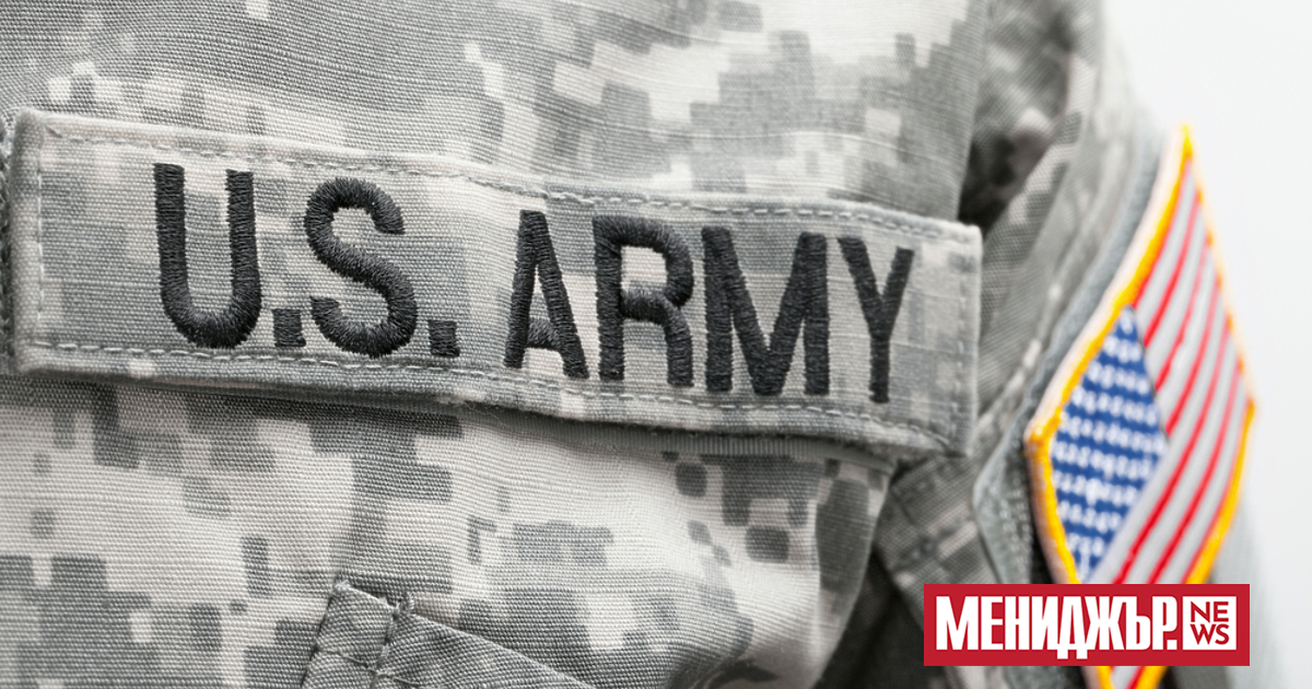 Вашингтон трябва да се откаже от плана за изтегляне на