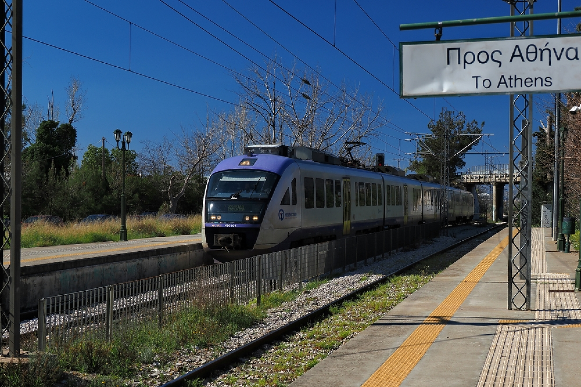 Гръцките железници започват 24-часова стачка