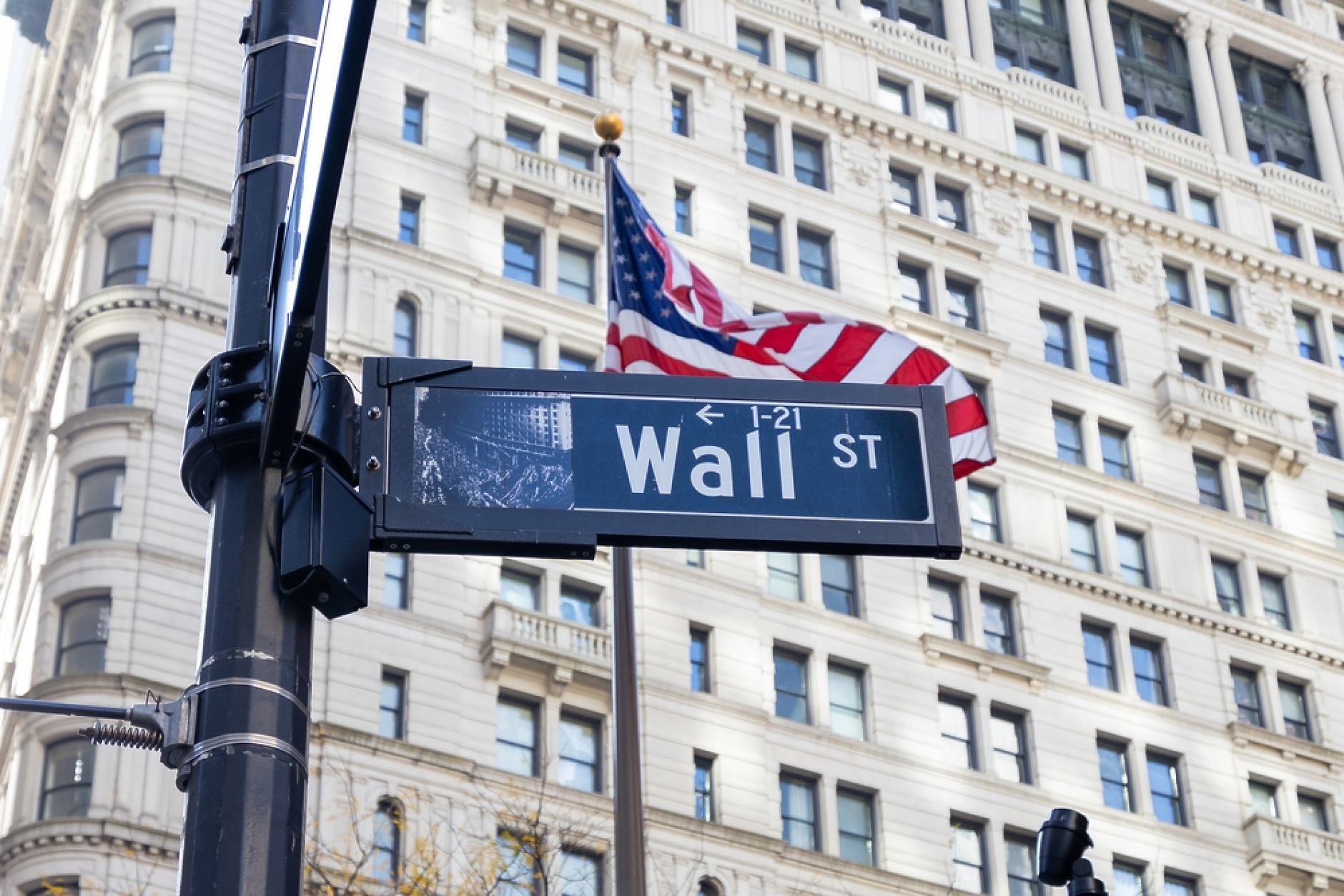 Индексите на Уолстрийт изпратиха най-лошия си ден за последния месец