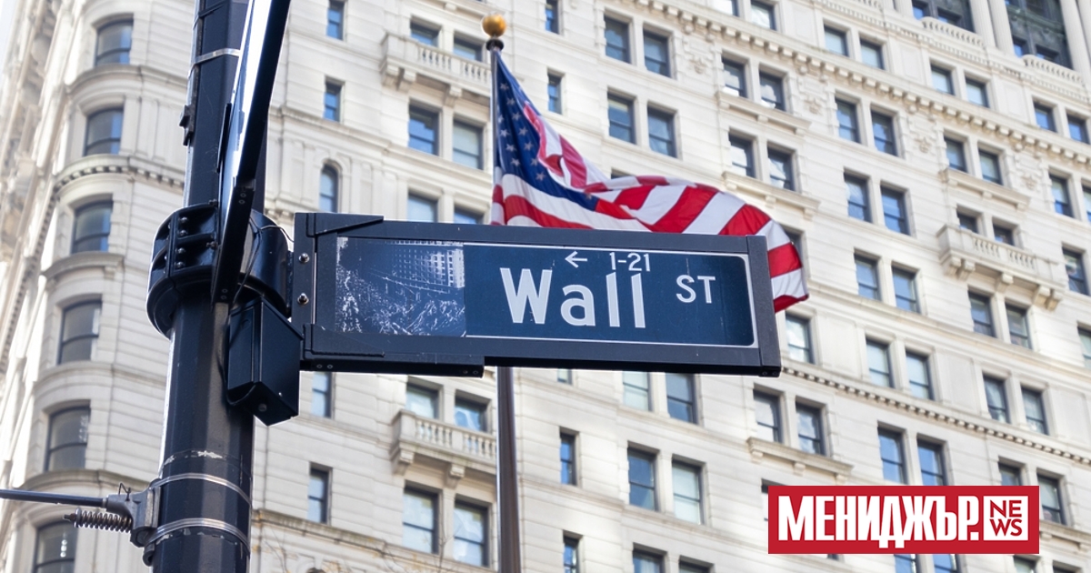 Борсовите индекси на Уолстрийт отчетоха най-лошия си ден за последния