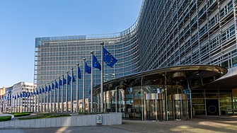 Европейската комисия е поставила временно на пауза процеса на предварителна