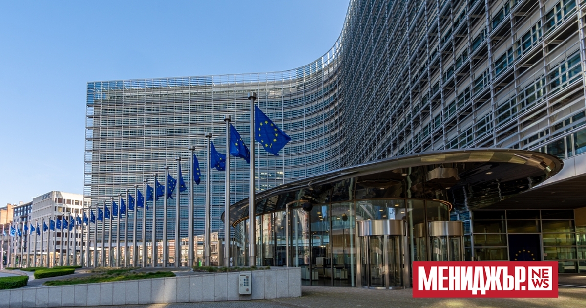 Европейската комисия е поставила временно на пауза процеса на предварителна