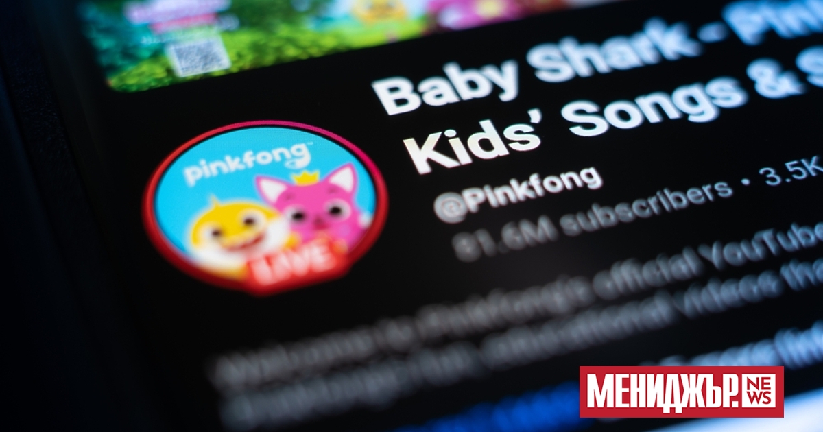 Когато Ким Мин-сок решава да публикува 90-секунден клип с детска