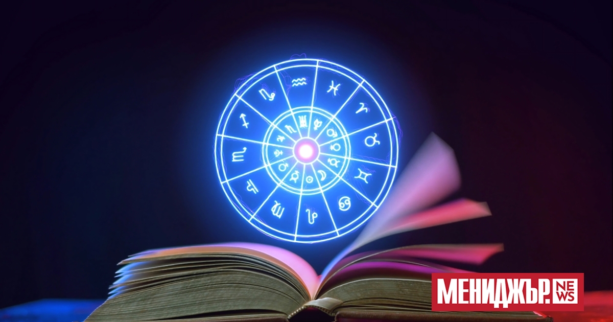 Седмицата от 17 до 23 ноември е изключително динамична и