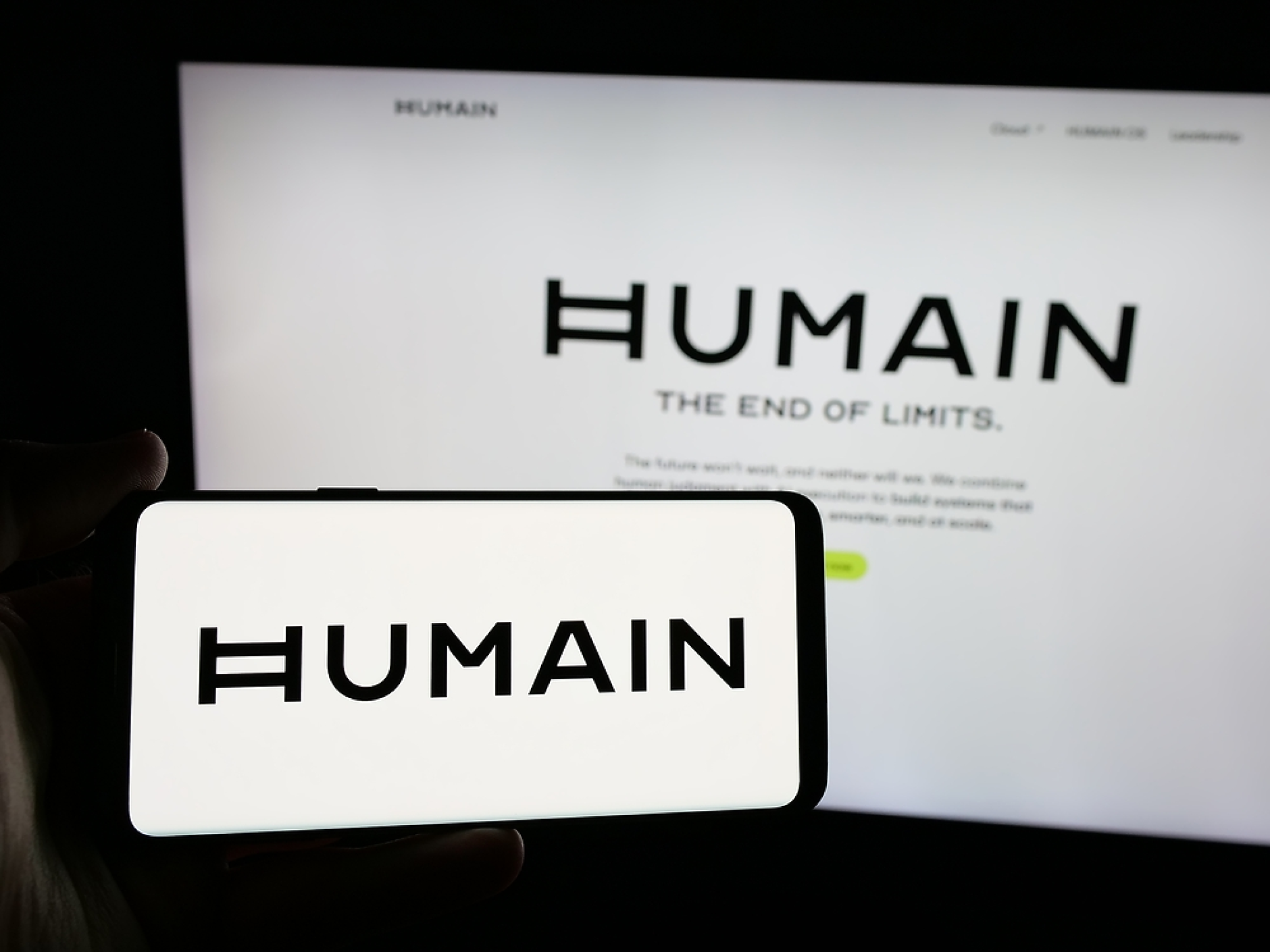 Саудитска Арабия работи усърдно, за да се превърне в световна сила в областта на изкуствения интелект