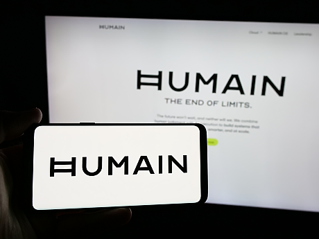 Саудитска Арабия работи усърдно, за да се превърне в световна сила в областта на изкуствения интелект