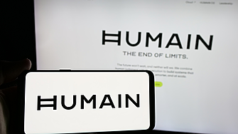 Саудитска Арабия работи усърдно, за да се превърне в световна сила в областта на изкуствения интелект