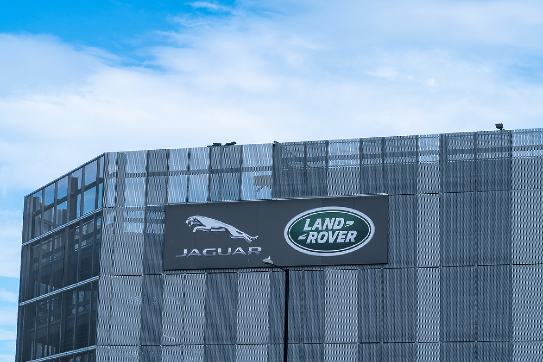 Jaguar Land Rover отчита голяма загуба след кибератака