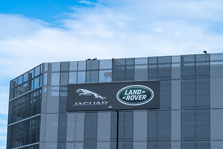 Jaguar Land Rover отчита голяма загуба след кибератака
