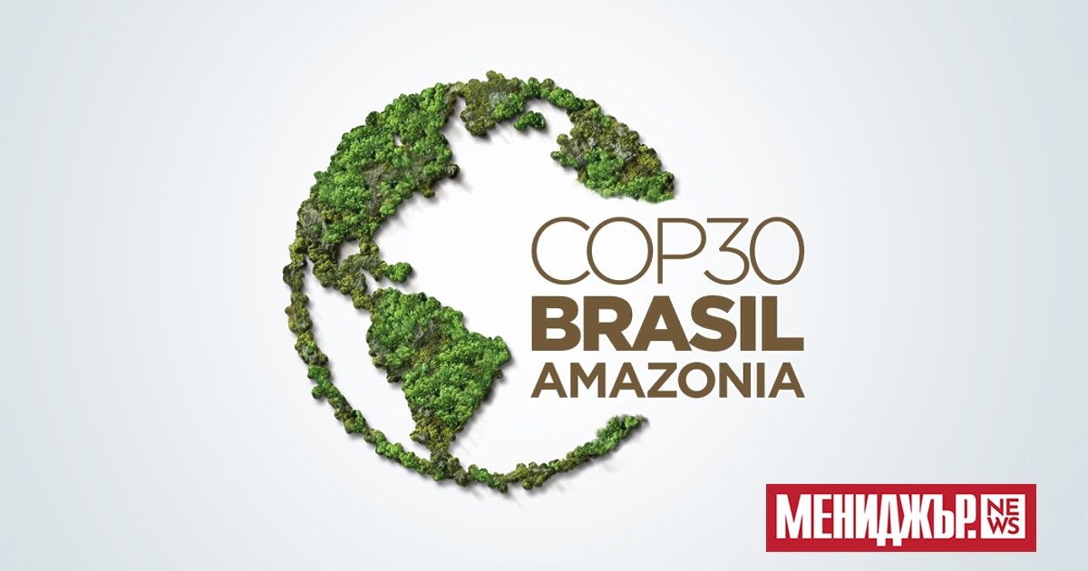 Министрите по околната среда и климата на ЕС ще направят