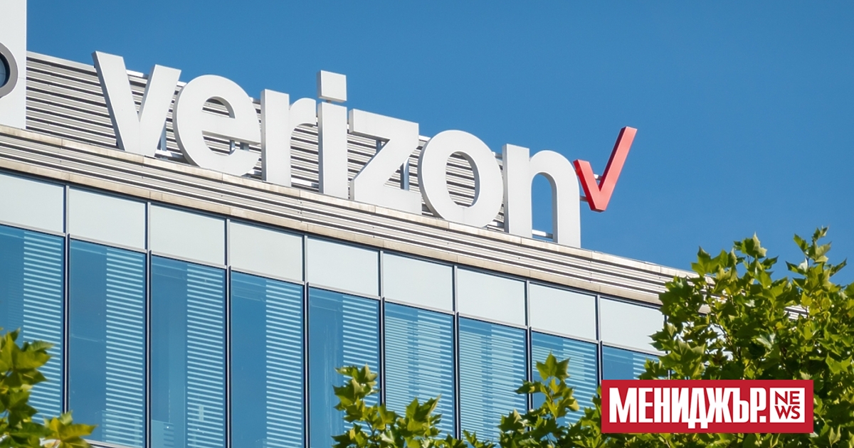 Verizon обяви в понеделник споразумение с Amazon Web Services (AWS)