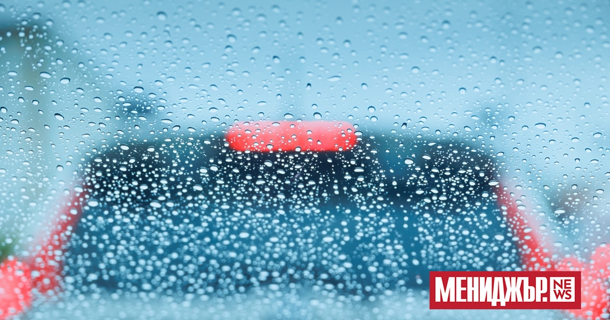 През следващото денонощие времето в страната ще се задържи облачно