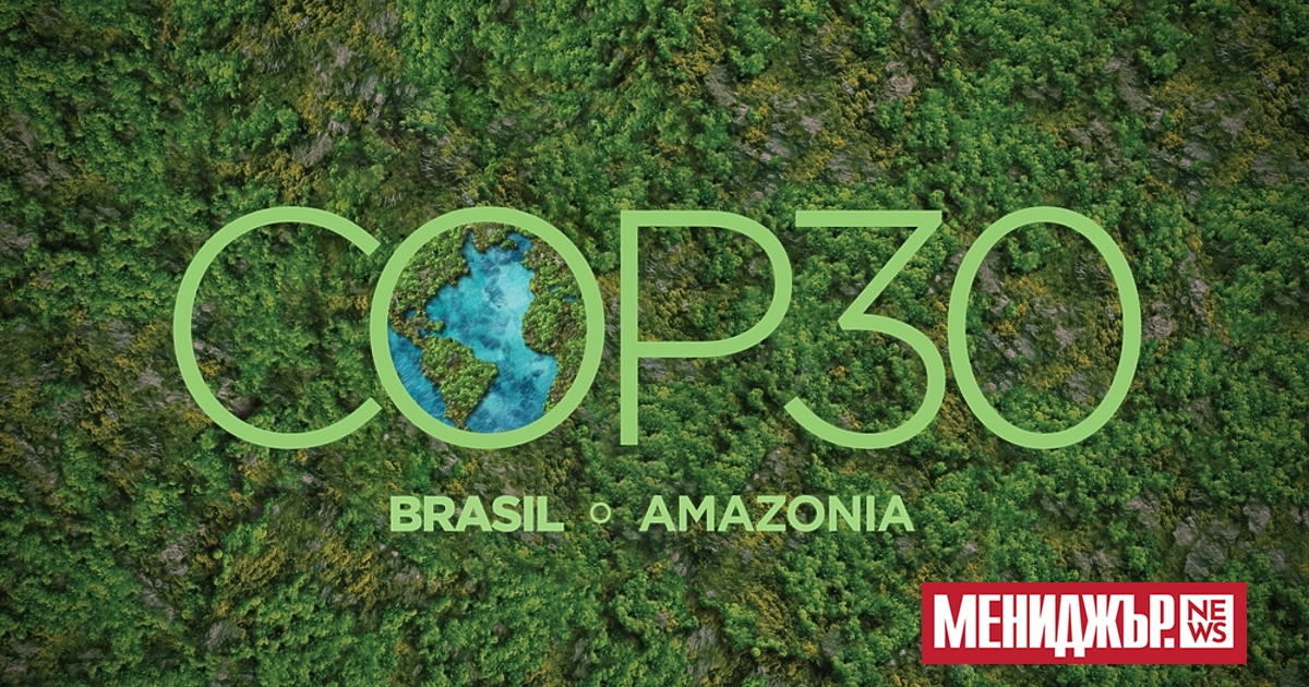 Платформа за климатично финансиране, създадена съвместно с MUFG – най-голямата