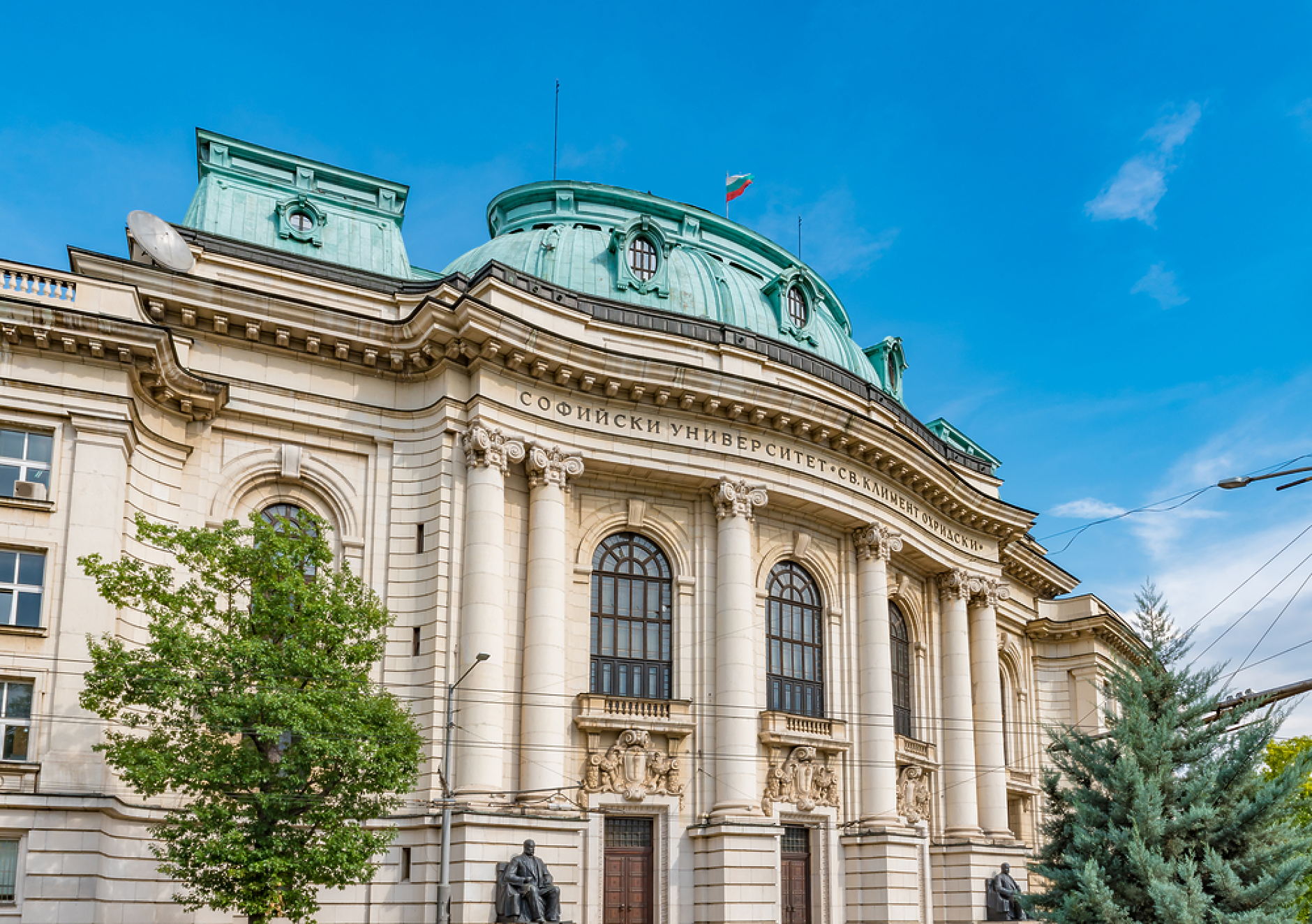 Софийският университет попадна в първите 40% на най-добрите висши училища в света
