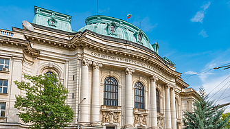 Софийският университет Св Климент Охридски  влиза в световната класация на най устойчивите