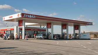 Може ли Българският енергиен холдинг да придобие активите на 