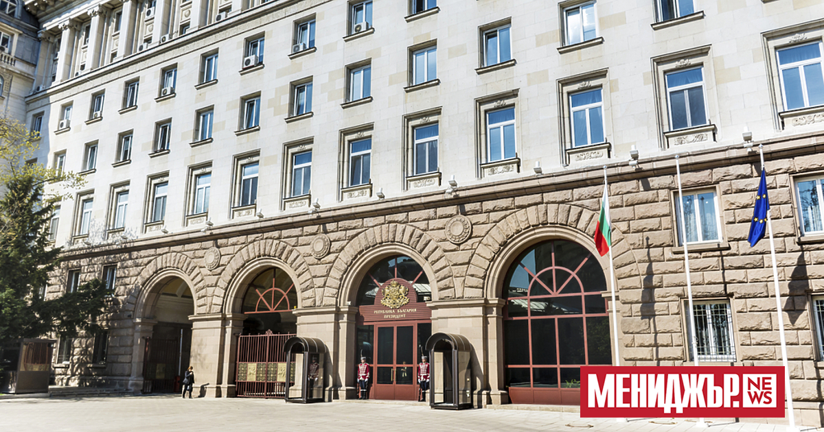 Президентът Румен Радев върна за ново обсъждане в Народното събрание