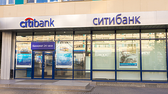 Руският президент Владимир Путин подписа заповед позволяваща на Citigroup Inc