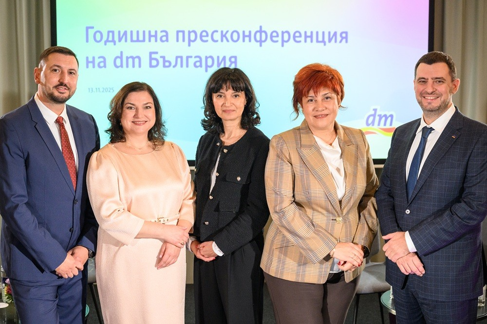 Оборотът на dm в България доближи половин милиард лева