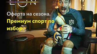 EON с оптичен интернет – когато всеки в семейството иска да гледа това, което обича, по всяко време