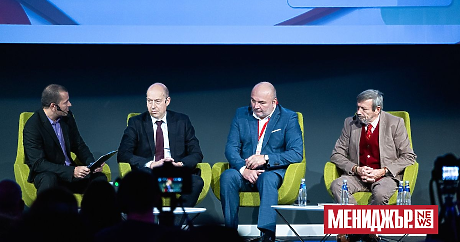 8-и банково-финансов форум: Предизвикателствата пред България при въвеждането на еврото