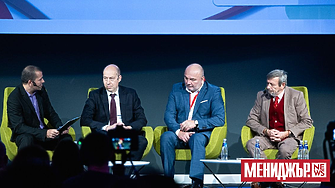 8-и банково-финансов форум: Предизвикателствата пред България при въвеждането на еврото