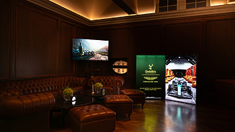 Среща на две легенди: Glenfiddich и Aston Martin представиха своето сътрудничество в България