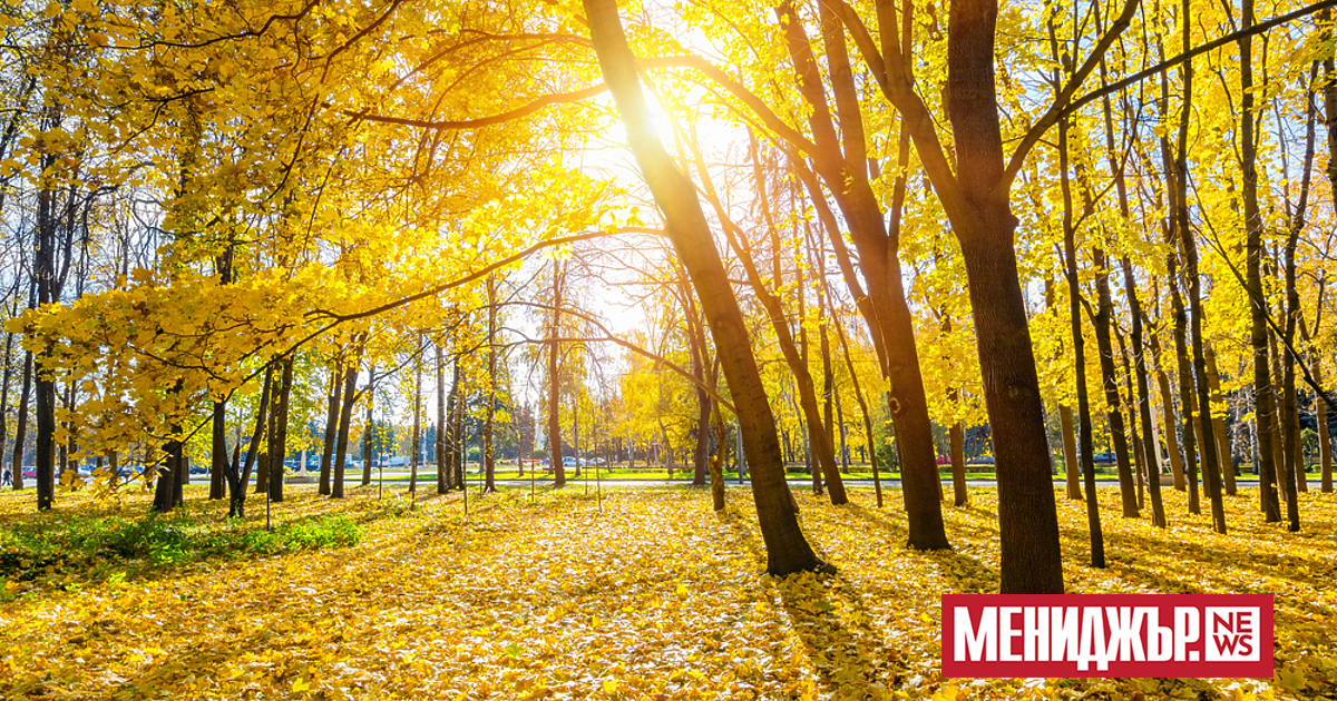 В сряда сутринта на места в равнинната част от страната