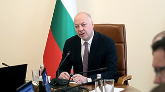 Днес ще разгледаме проект на закон с преходен характер чиято