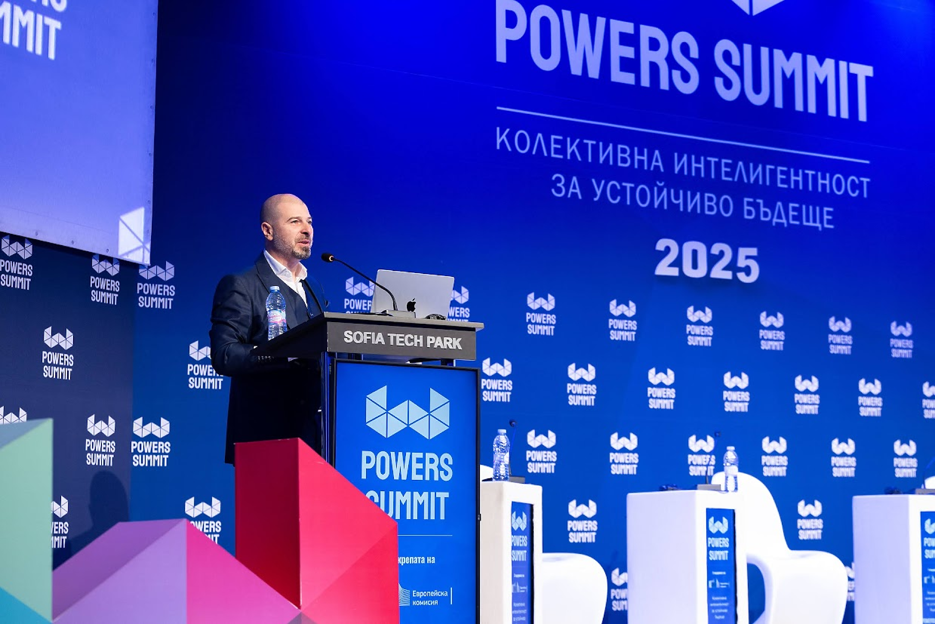 Powers Summit 2025: “Власт, чувай!” - какво си казаха бизнесът и политиците в рамките на Българския Давос?