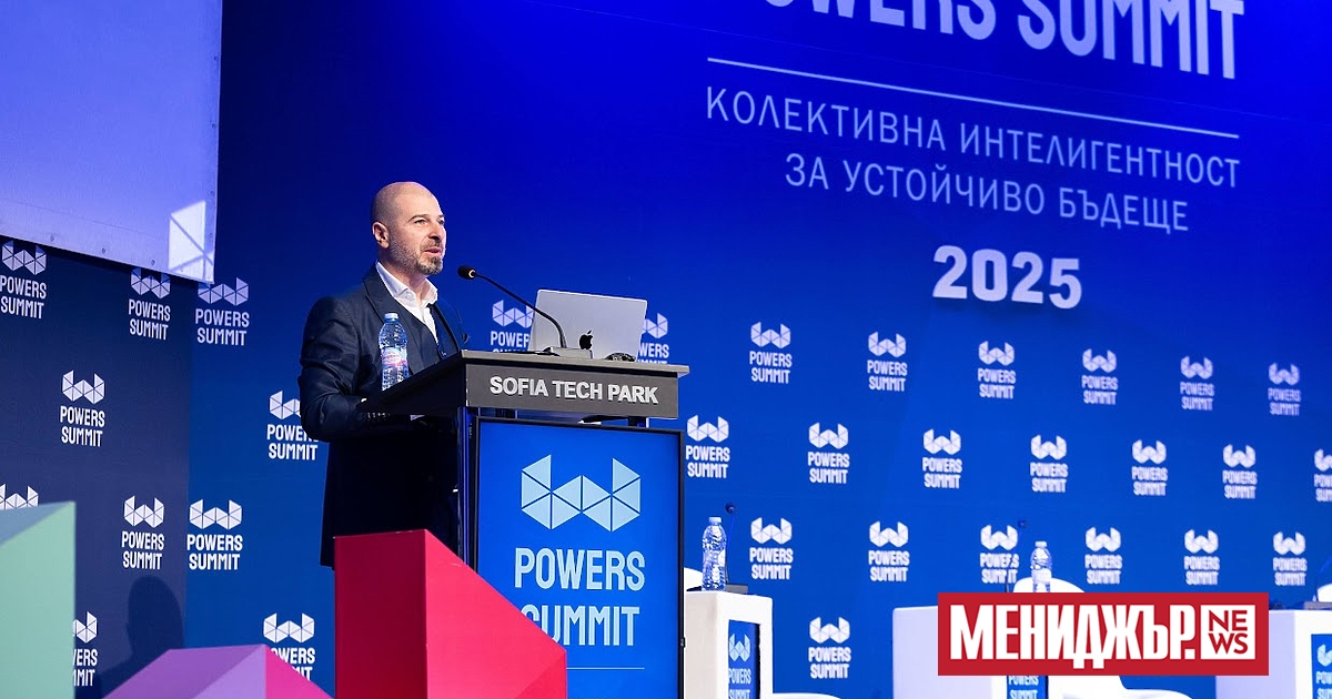 Петото издание на Powers Summit – независимата платформа за открит