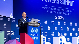Powers Summit 2025: “Власт, чувай!” - какво си казаха бизнесът и политиците в рамките на 