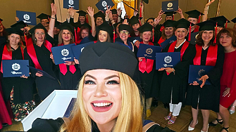 Д-р Стояна Нацева: Българката, която превръща човешката трансформация в стратегически ресурс за лидерство и бизнес