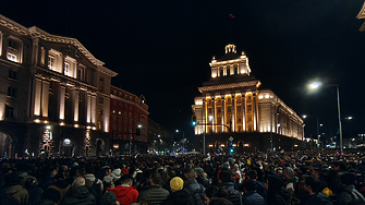 На фона на скандали и протести: Бюджетите на ДОО и Здравната каса минаха през комисия в НС