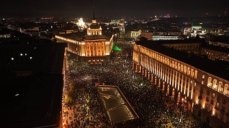 В центъра на столицата се провежда протестът организиран от Продължаваме промяната