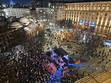 За пореден път: Хиляди се събират в центъра на София на протест срещу правителството