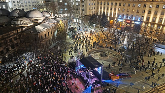 За пореден път: Хиляди се събират в центъра на София на протест срещу правителството